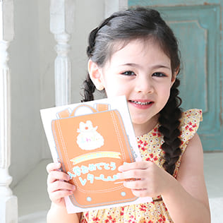 お子さまへの思いを書いて投函、小学校1年生の4月に時を越えてお手紙が届く!