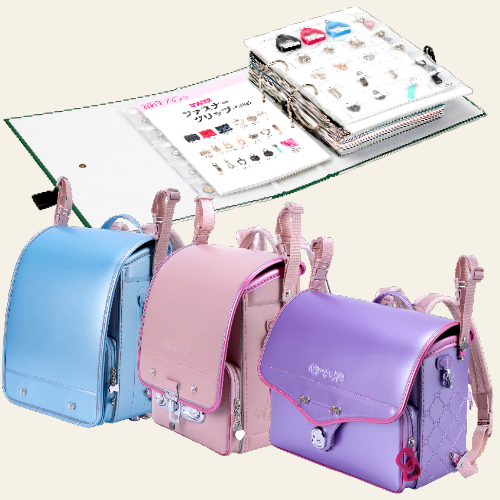 障がい児用オーダーメイドUランドセル