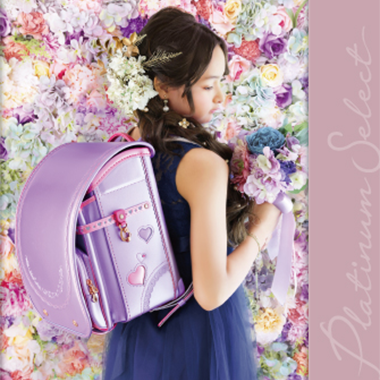 プラチナセレクト 女の子