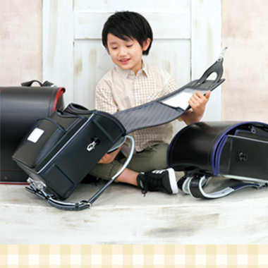 マイフレンド 男の子