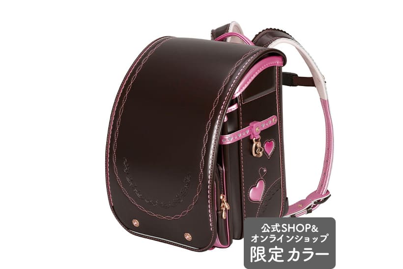 プラチナセレクト】2027 女の子 ブラウン×パールピーチ | 理想の可愛い