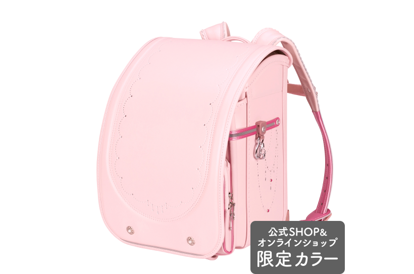 プリンセスコレクション 2027_マカロンピンク×パールピーチ