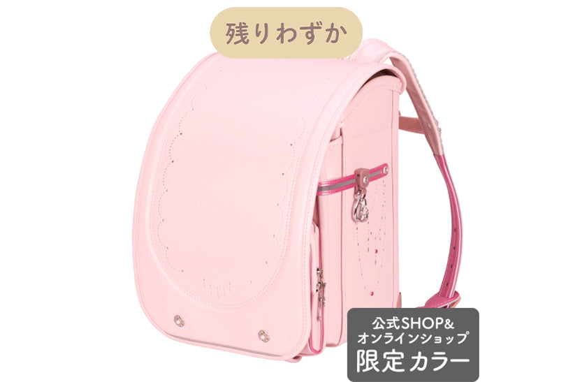 プリンセスコレクション 2027_マカロンピンク×パールピーチ