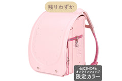プリンセスコレクション 2027_マカロンピンク×パールピーチ
