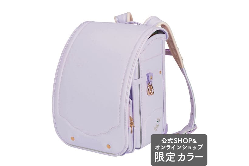 シャン ド フルール】 2027 女の子 ラベンダー/スミレ ｜ 【ふわりぃ