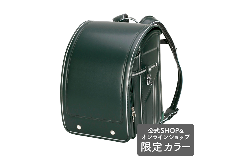 スーパーフラッシュ 2027_エバーグリーン/エバーグリーン