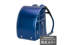 スーパーフラッシュ 2027_メタリックブルー/マリンブルー