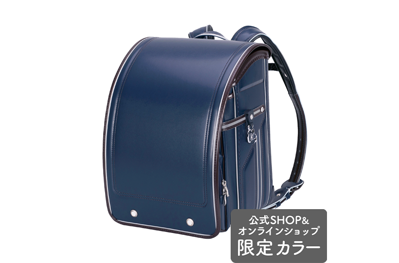 スーパーフラッシュ 2027_ネイビー×ブラウン