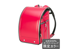 スーパーフラッシュ 2027_メタリックレッド×ブラック