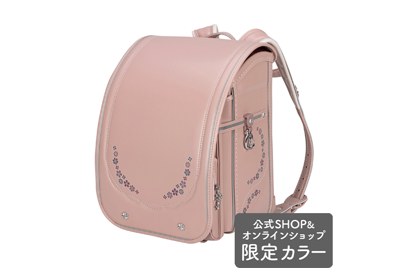 スーパーフラッシュ 2027_ピンクベージュ/サンゴ