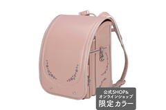 スーパーフラッシュ 2027_ピンクベージュ/サンゴ