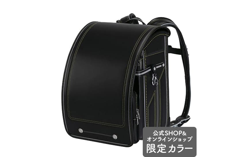 格安SALEスタート！ スーパーフラッシュ】2026 ピカっと | ブラック/イエロー 男の子 バッグ