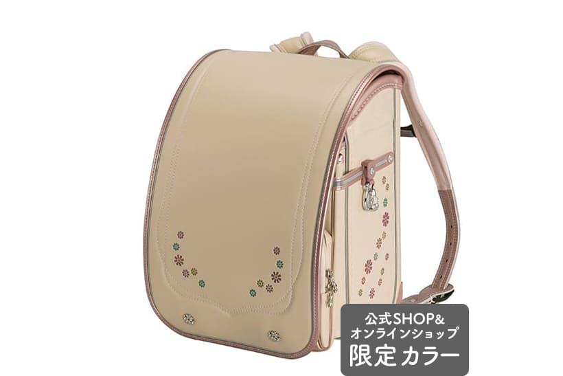 スーパーフラッシュ】2026 女の子 ベージュ×パールベージュ
