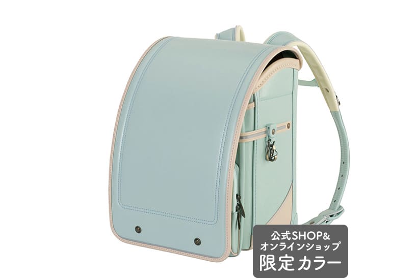 トレーズ】2027 男の子 女の子 ミント×ベージュ | アンティークな