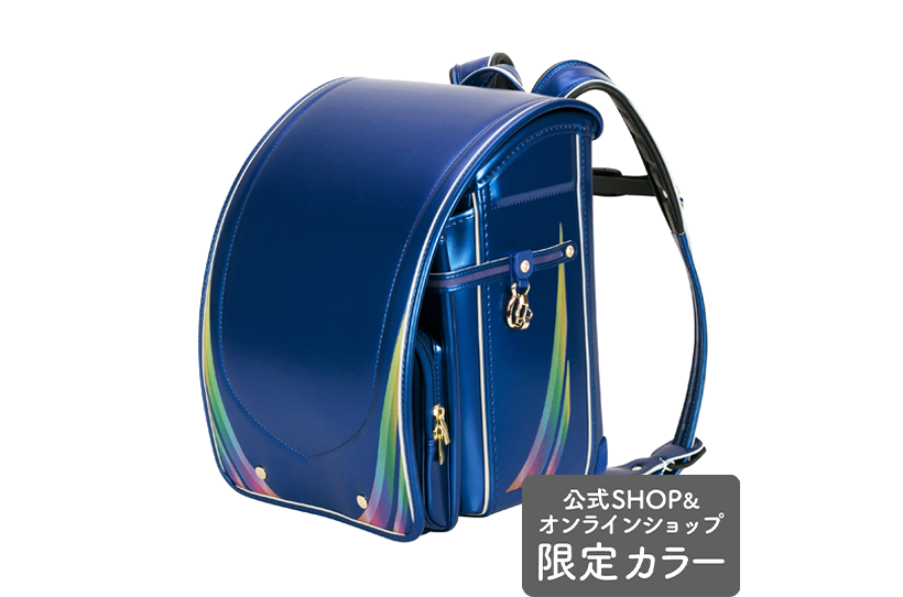 スーパーフラッシュ フィーヴァー 2027_メタリックブルー×レインボー