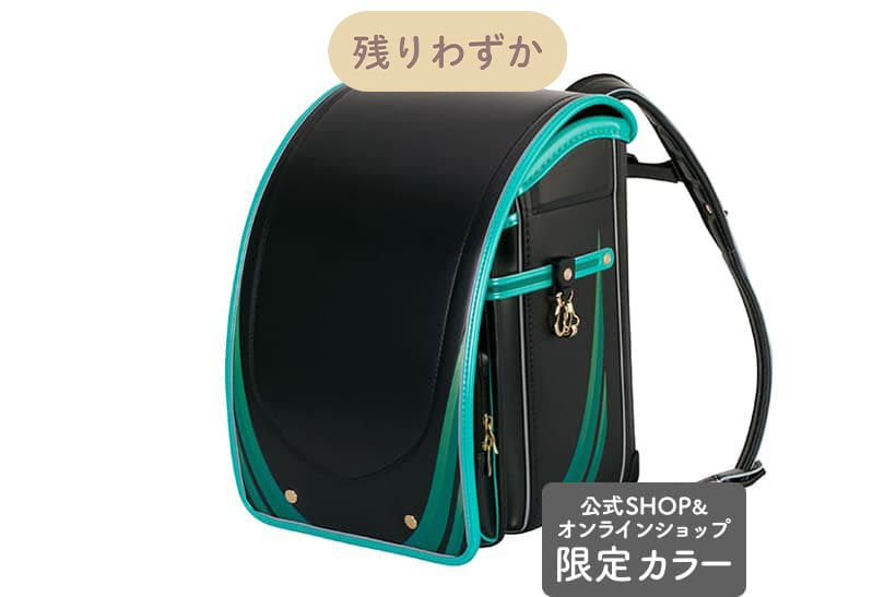 ランドセル 新品 EXTRABOY ブラック/マリンステッチ 入学 マツオ ランドセル 新品 EXTRABOY ブラック/マリンステッチ 入学 マツオ