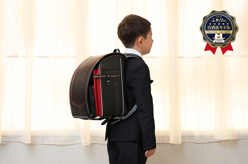 ロイヤルコレクション】2027 男の子 ブラック×カーマイン | 機能を ロイヤルコレクション】2027 男の子 ブラック×カーマイン | 機能を