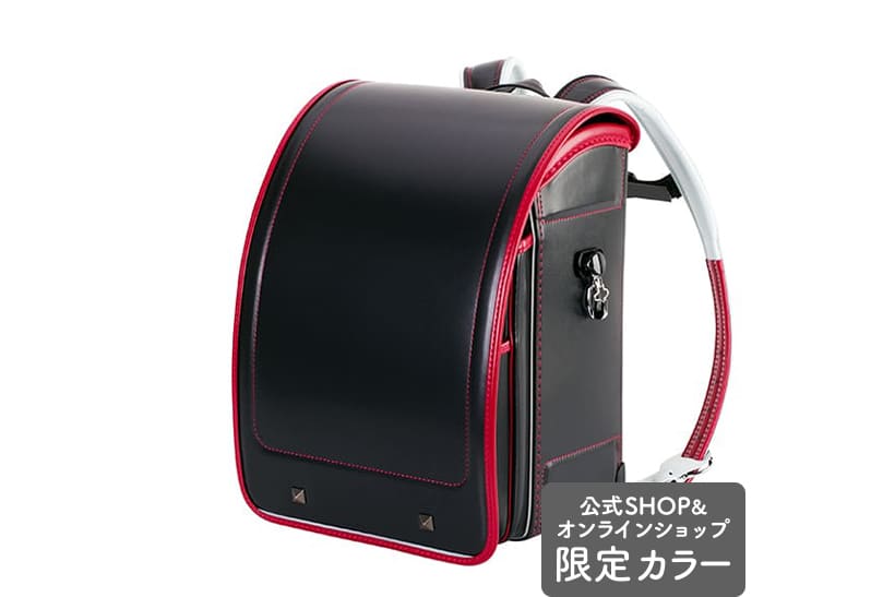 マイフレンド】2027 男の子 ブラック×カーマイン | 6年間使える