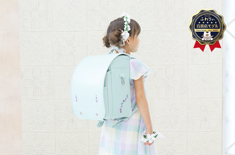 アプラス】2027 女の子 ピンクベージュ×ベージュ | パステルカラーの