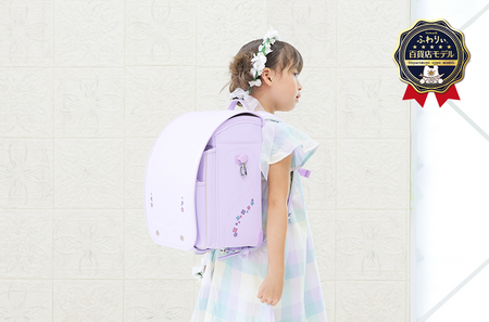 アプラス】2027 女の子 ラベンダー×ベージュ | パステルカラーの アプラス】2027 女の子 ラベンダー×ベージュ | パステルカラーの