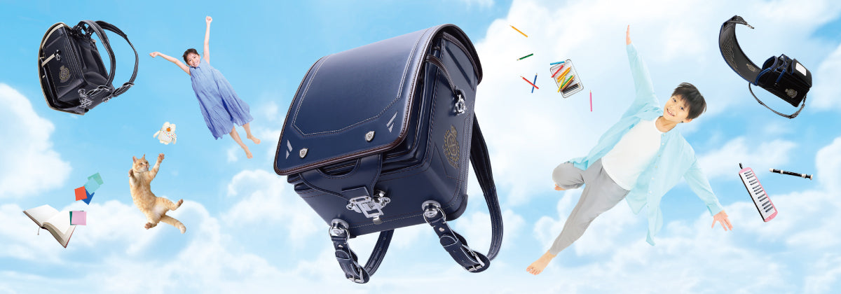 グランコンパクト Wow! 男の子