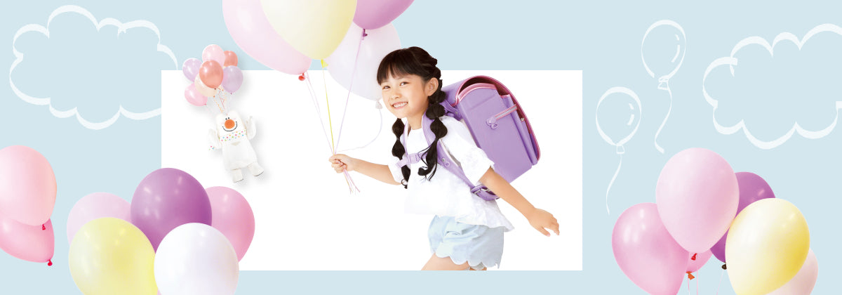 グランコンパクト】2027 女の子 | 大容量＆軽量ランドセル ｜ 【ふわり