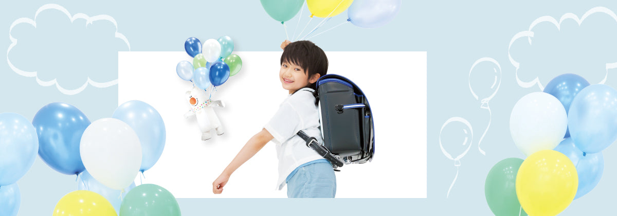 グランコンパクト 男の子