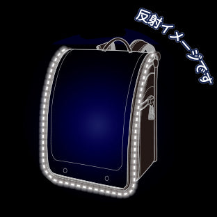 暗い夜道でも安心！