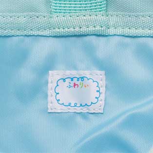 内側にはネームラベルつき！