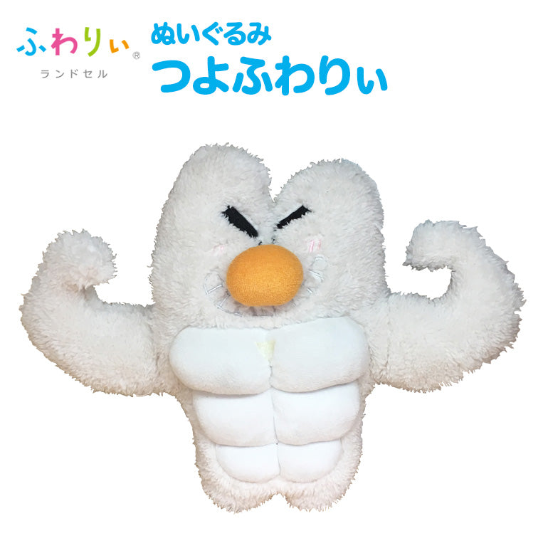 ふわりぃ®キャラクターアイテム ｜ 【ふわりぃランドセル】 2026年度