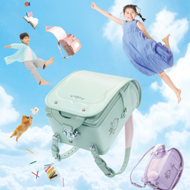 グランコンパクト Wow! 2027_ミント/ミント