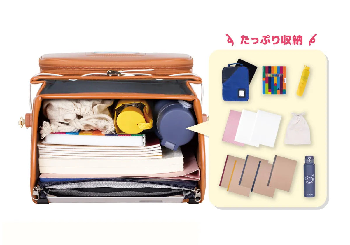 大容量から選ぶ ｜ 【ふわりぃランドセル】 2027年度公式オンライン