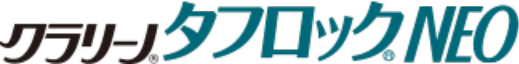 クラリーノ®タフロック®NEO
