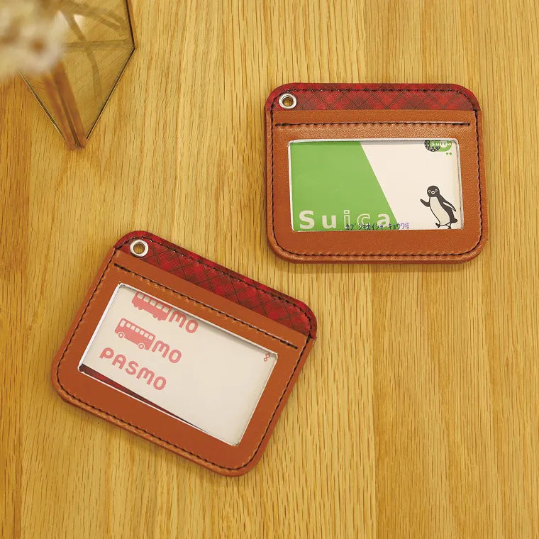 パスケース 2個セット