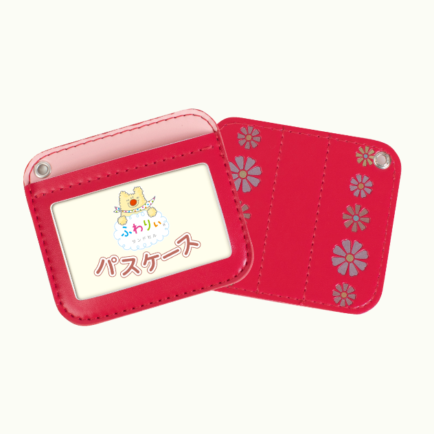 商品ポケットから 1つのリメイク商品